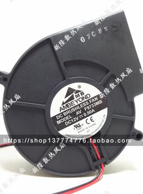 AMBEYOND AV-F9733MB 12V 0.50A 9733 烧烤箱 暴力抽风鼓风机风扇