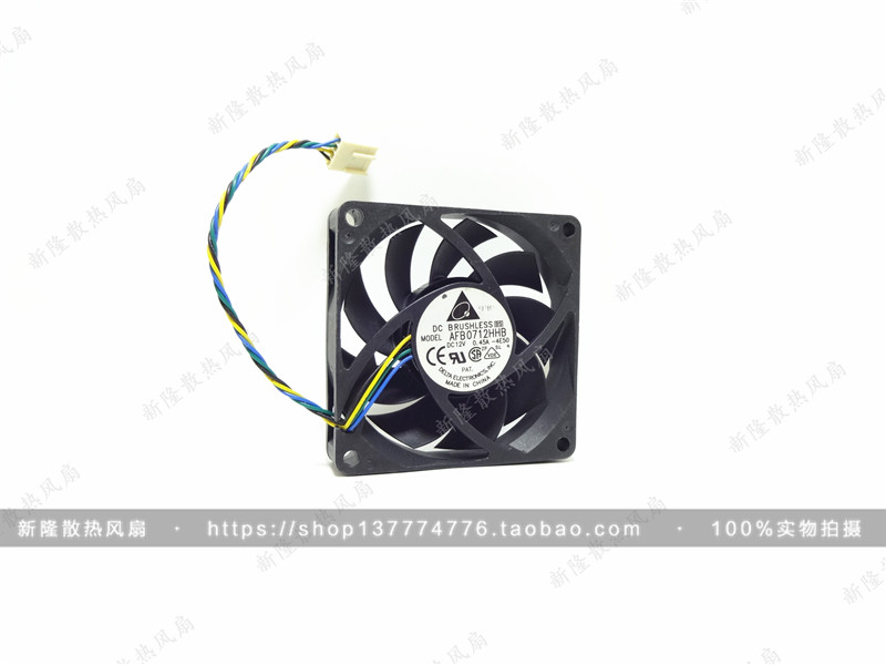 原装台达 AFB0712HHB 0.45A AMD CPU散热器 7015 4针PWM滚珠风扇
