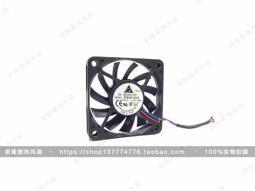 原装台达 EFB0612HA 6010 12V 0.18A 6CM 3线测速 双滚珠超薄风扇