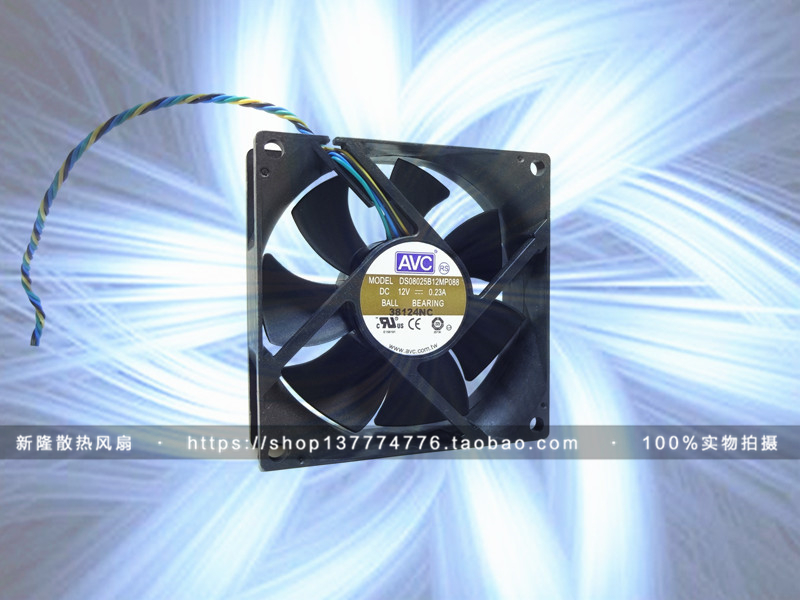 原装AVC 8025 12V 0.23A DS08025B12MP088 4线温控 CPU 机箱风扇