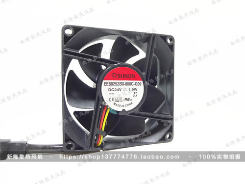 正品建准 SUNON 24V 1.9w 8025 EE80252BX-000C-G99 变频器风扇