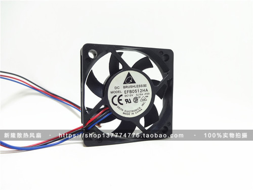 原装 台达 EFB0512HA 5010 12V 0.15A 5CM 3线 测速风扇 CPU风扇