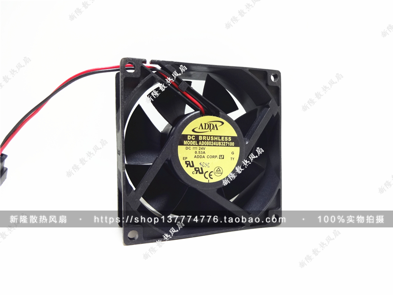 台湾 ADDA AD08024UB327100 8032 8CM 24V 0.53A 双滚珠散热风扇