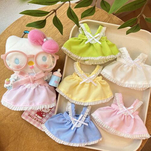 【仅娃衣】脸红HelloKitty毛绒挂件着替衣服蝴蝶结公主裙娃衣配饰