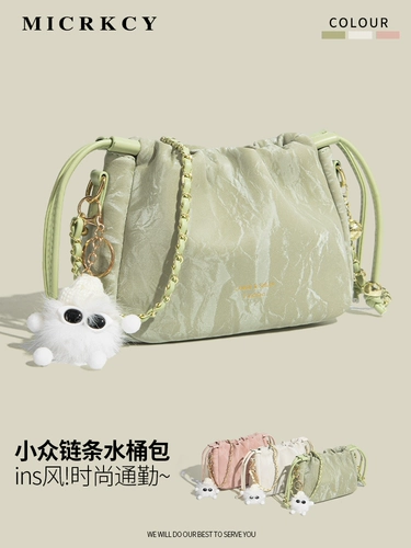 Цепь, летняя сумка через плечо, сумка для телефона, подарок на день рождения, изысканный стиль