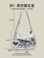 Yangdingmao Original genuine small Appetite Crescent toothache Bag, a versatile silver underarm single-shoulder bag for girls in a 2D style thumbnail 8