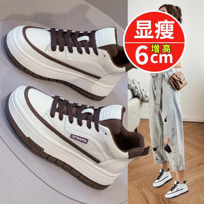 春季厚底真皮学生休闲小白鞋爆款