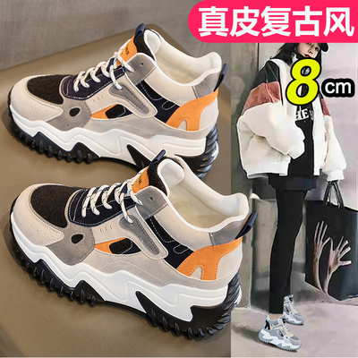 皮毛一体雪地靴东北保暖二棉鞋