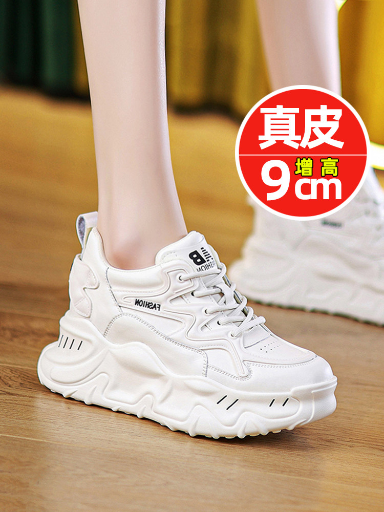 轻巧女鞋9公分休闲鞋显瘦单鞋潮