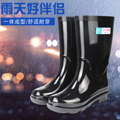 男士 外穿防滑胶靴劳保雨靴男中筒 加厚加绒胶鞋 黑色雨鞋 防水工作鞋