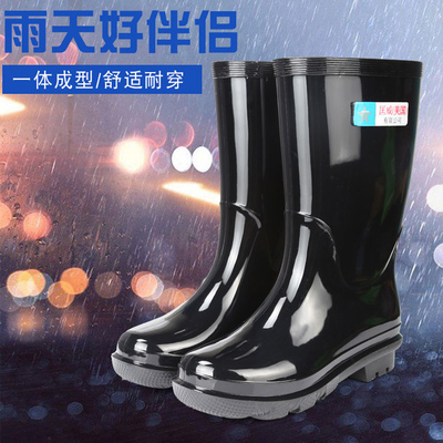 黑色防水工作鞋加厚外穿防滑胶鞋