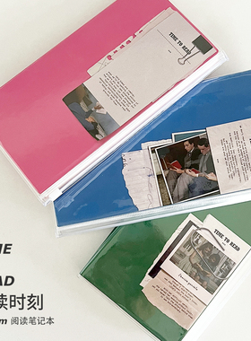 时间开物原创A5slim阅读笔记本方格本横线本读书笔记手账本记事本