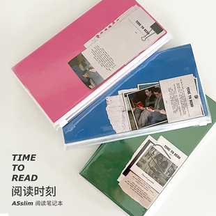 时间开物原创A5slim阅读笔记本方格本横线本读书笔记手账本记事本