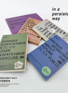 时间开物便签本易撕to do list打卡小本子空白方格随身计划本无粘