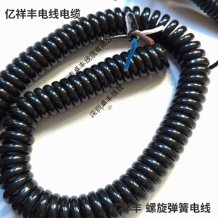 5芯0.5平方伸缩弹簧电线4芯1.5平方螺旋耐拉伸曲线纯铜芯品质可靠