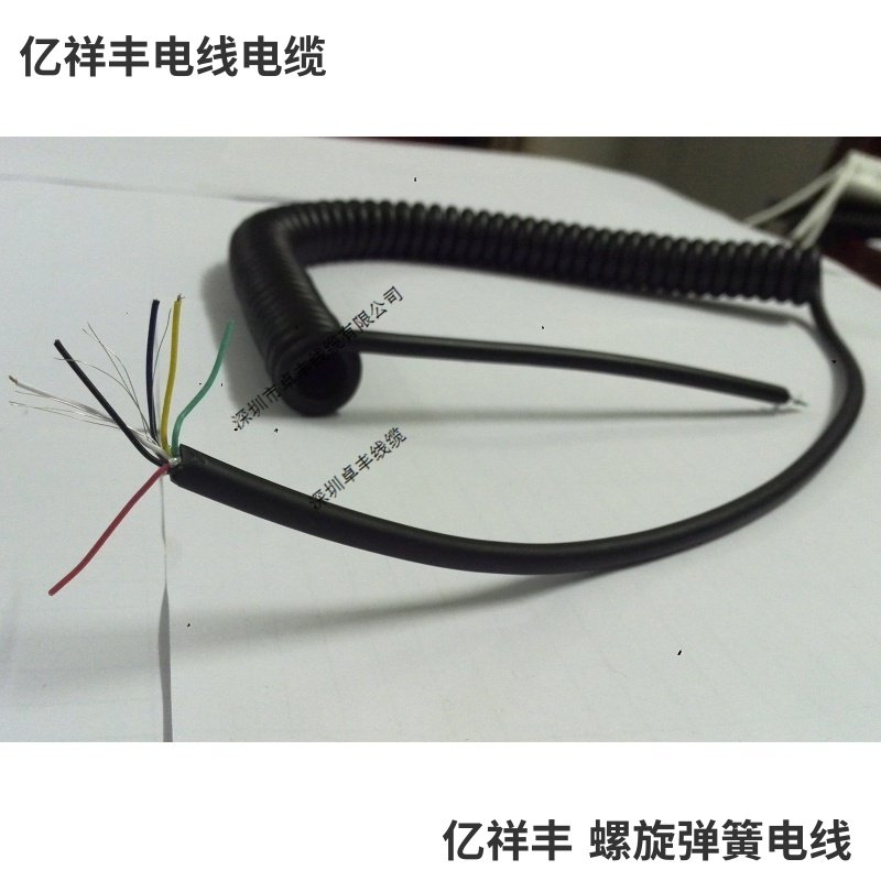 工厂直销6芯弹簧电线6芯拉伸1.5米黑色螺旋卷线六芯信号电线,五金/工具,弹簧,淘宝优惠券,粉丝福利购,淘宝优惠卷