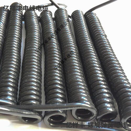 厂家直销全铜耐拉伸PU伸缩弹簧电线0.5平方2芯螺旋电线量大价优 - 封面