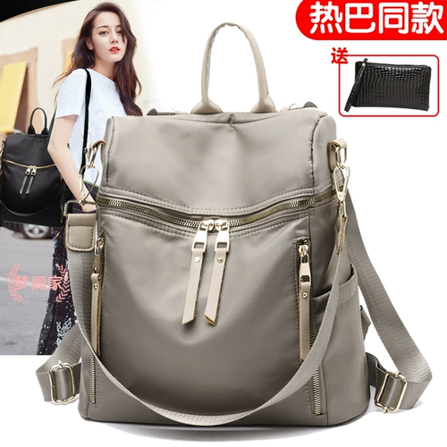 Сумка на одно плечо, универсальная вместительная и большая сумка через плечо, школьный рюкзак для школьников, водонепроницаемая сумка, США, ткань оксфорд