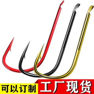 赤袖红袖鱼钩伊豆鱼钩鱼钩袖钩批发细条鲫鱼散装平打高碳钢鱼钩