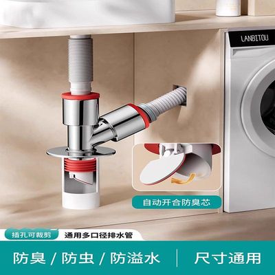 下水道三头分水器地漏通接头三通