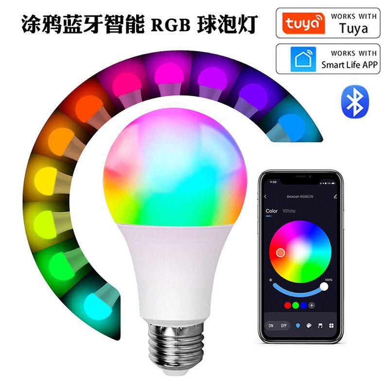 球泡GB9W灯泡R智能蓝牙 彩色灯AP涂鸦氛围家用E27P跨境装饰灯控制图片