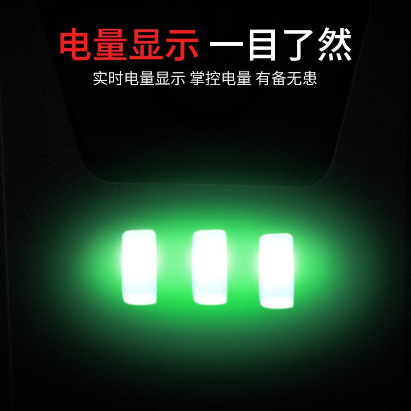 手电筒装备山地车夜骑车前灯灯充电尾灯自行车骑行灯单车跨境USB