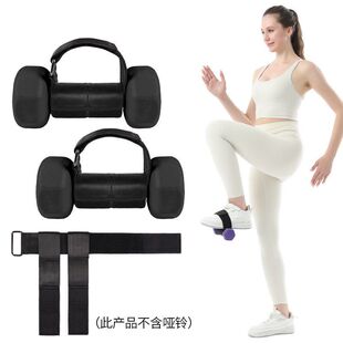 调节腿部训练器脚踝抬举绑带可伸展哑铃新品跨境健身扣运动弯曲