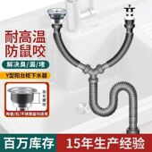 下水管型排水管防臭衣柜柜洗件阳台下水省洗手盆Y空间后置器双槽