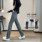 加长运动裤 春秋休闲裤 子女高个子175超长版 显瘦直筒秋冬加绒卫裤