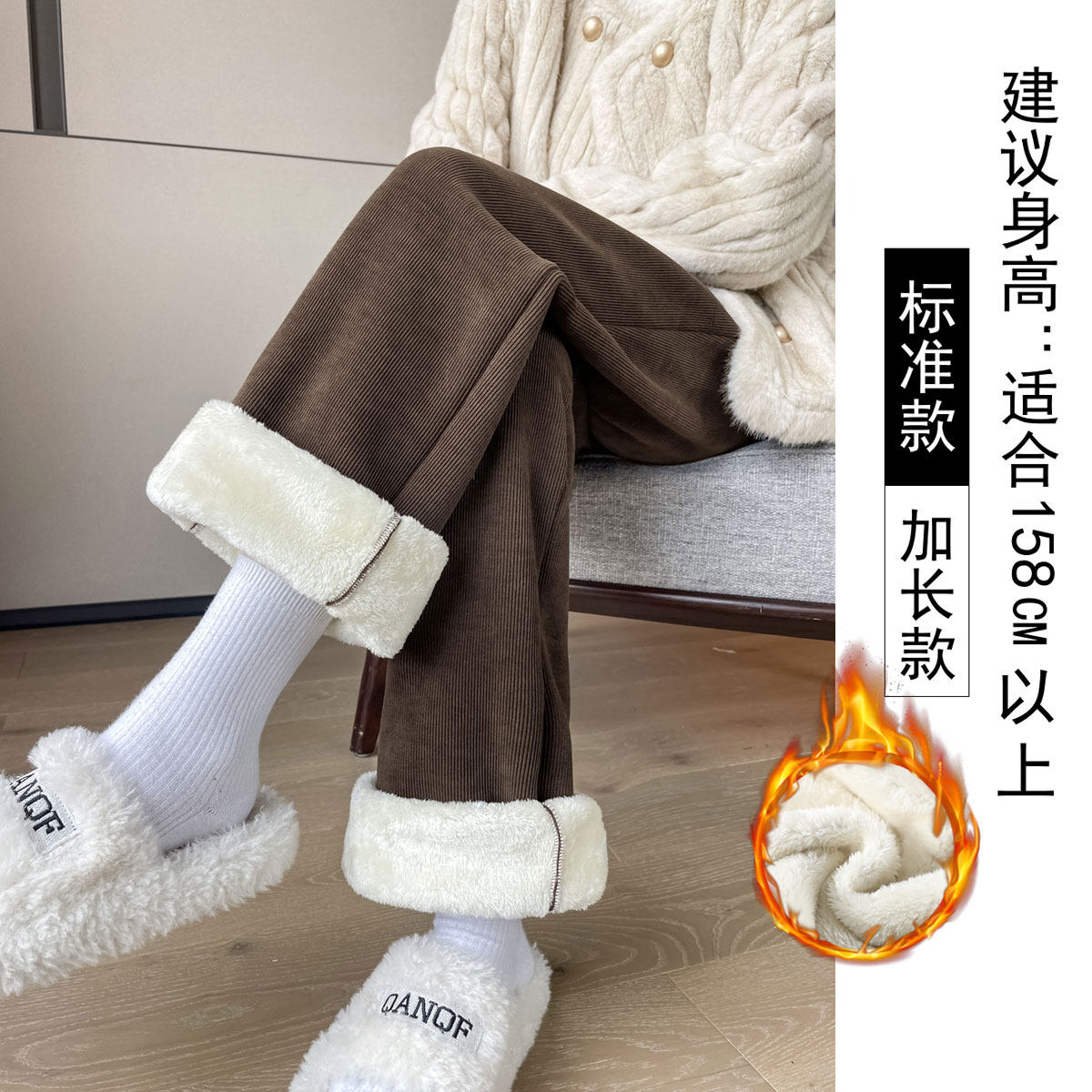 羊羔绒阔腿裤秋冬加绒加厚保暖