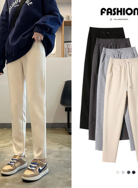冬加绒直筒烟管裤女加长版高个子大码哈伦小脚运动裤春秋休闲卫裤