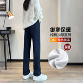 春秋直筒显瘦卫裤 女宽松加长高个子小脚休闲裤 加绒运动裤 秋冬季