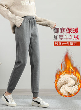 加长版170羊羔绒裤子2025新款女高个子175超长秋冬加绒加厚运动裤