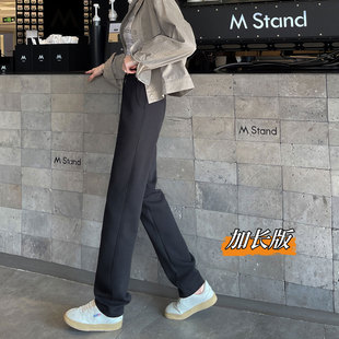 烟管运动休闲裤 175加长裤 春秋小脚直筒窄款 大码 子女高个子超长版