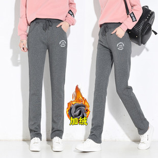 直筒大长腿秋冬加厚运动休闲裤 加长女裤 175修身 高个子170 加长版