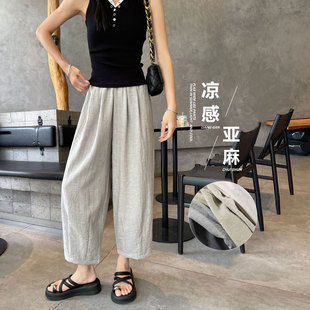 女士夏季棉麻休闲裤子高腰九分冰丝亚麻宽松大码直筒阔腿哈伦裤