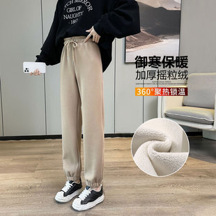 冬天加绒加厚卡其色加长运动哈伦裤 女束脚高个子175秋冬灯笼卫裤