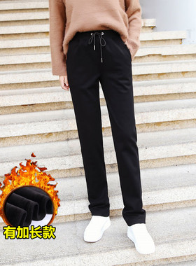 女士高腰加绒加厚加长黑色裤子冬直筒外穿高个子超长运动裤加长版