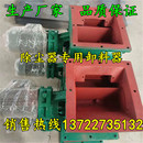 布袋除尘器卸料器 星型卸灰阀圆方口排灰阀304不锈钢防爆型卸料器