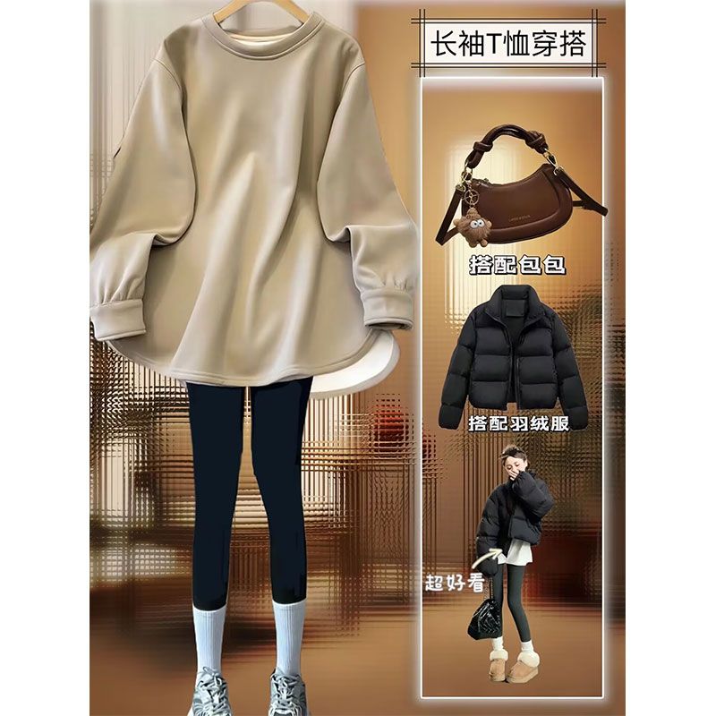 秋冬加绒加厚中长款卫衣女叠穿