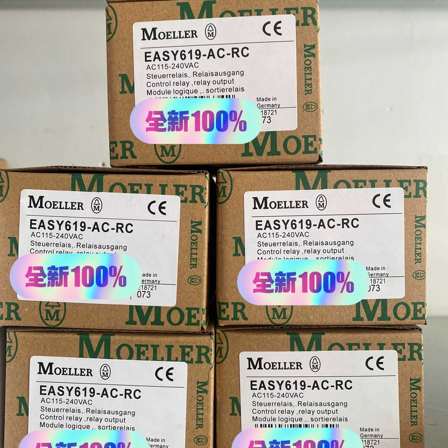 Moeller金钟穆勒EASY619-AC-RC议价