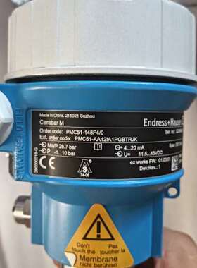 (议价）E+H  PMC51-147F40  ，照