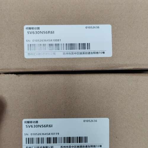 汇川伺服驱动器SV630NS6R6I，，
