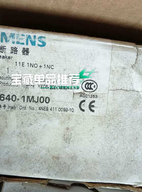 低压断路器3VU1640-1MJ00议价