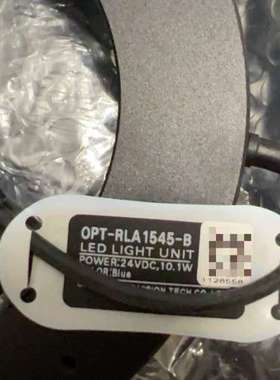 (议价）奥普特OPT-RLA1545-B蓝光环型光源两孔24V功率1