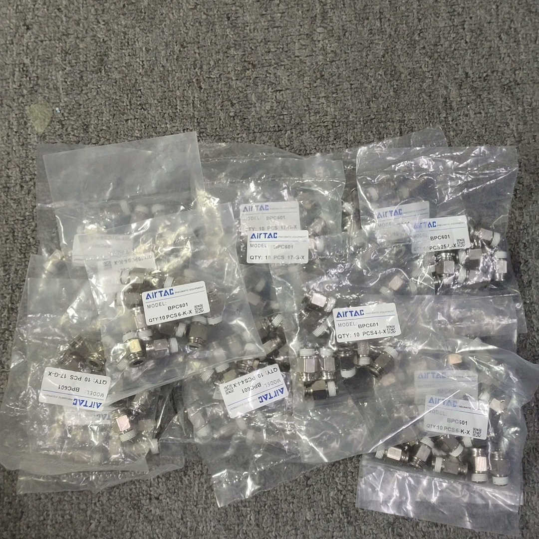 AirTAC 接头BPC601  140个共420议价
