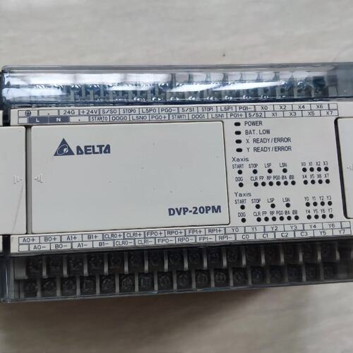 台达 DVP20PM00D图，2.20A2版本(议价)