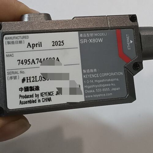 基恩士KEYENCE SR-X80W读码器，2025年4月产(议价)