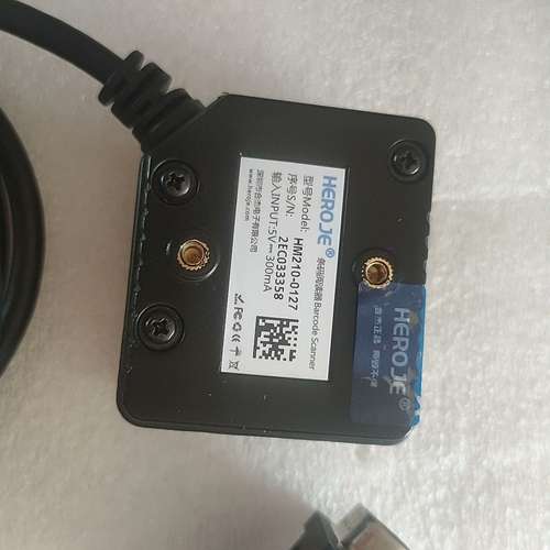 (议价）HEROJE合杰固定式条码扫描器HM210-0127，输入电