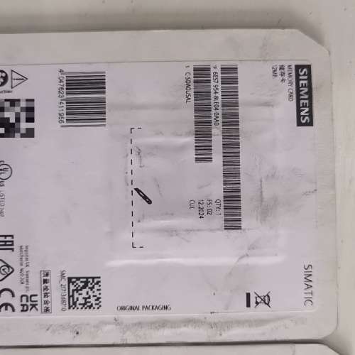 (议价）SIMATIC存储卡，6ES7 954-8LE04